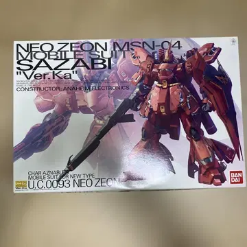 사자비 ver.ka 건담 프라모델