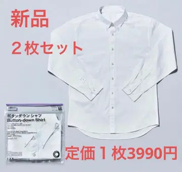 미사용 새상품 편의점 의류 버튼 다운 셔츠 L 2장 세트 화이트