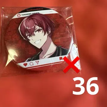 우라시마사카타센 여름 투어 2022 캔뱃지 모음