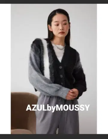 AZULby moussy 마우지 니트 가디건 숏 가디건