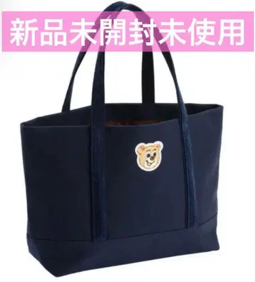 페이러 올드 테디 와펜 토트백 대 네이비 L 사이즈