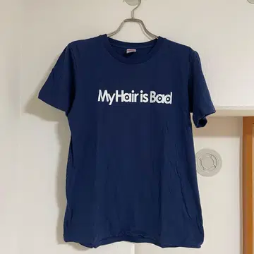 [ 선착순 ] My Hair is Bad T셔츠 네이비