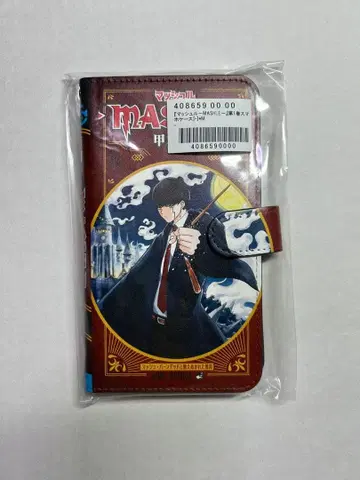 매쉬루 스마트폰 케이스 (M)