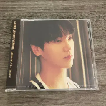 슈퍼주니어 예성 CD DVD