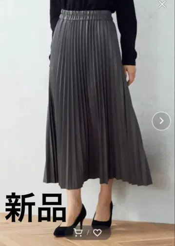 컴시즘 인조 가죽 플리츠 스커트