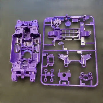 MS 플렉시 퍼플 벽 남기기