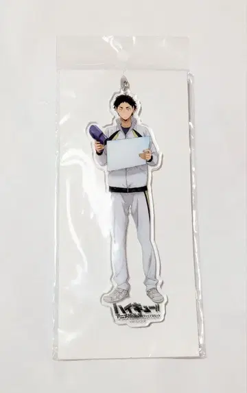 하이큐!! 아카아시 케이지 애니메이션 원화전 파이널 세트 아크릴 키링