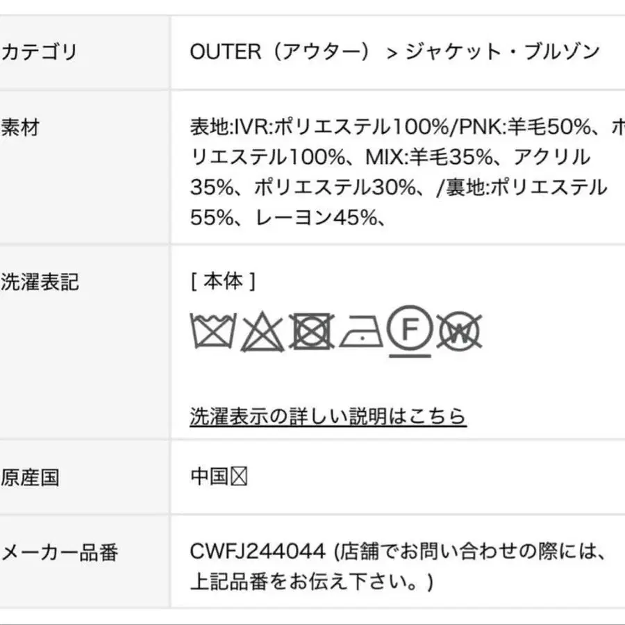8번째 상품 이미지