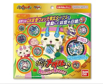 미개봉 새상품 반다이 요괴워치 요괴메달 와키아이아이! 단란란!