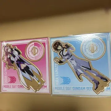 건담 seedfreedom 라크스 키라 음애니 아크릴 스탠드