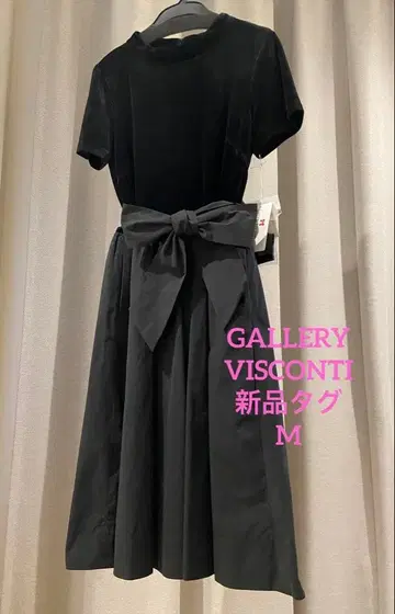 [택 포함 새상품] GALLERY VISCONTI 벨로아 리본 원피스 2