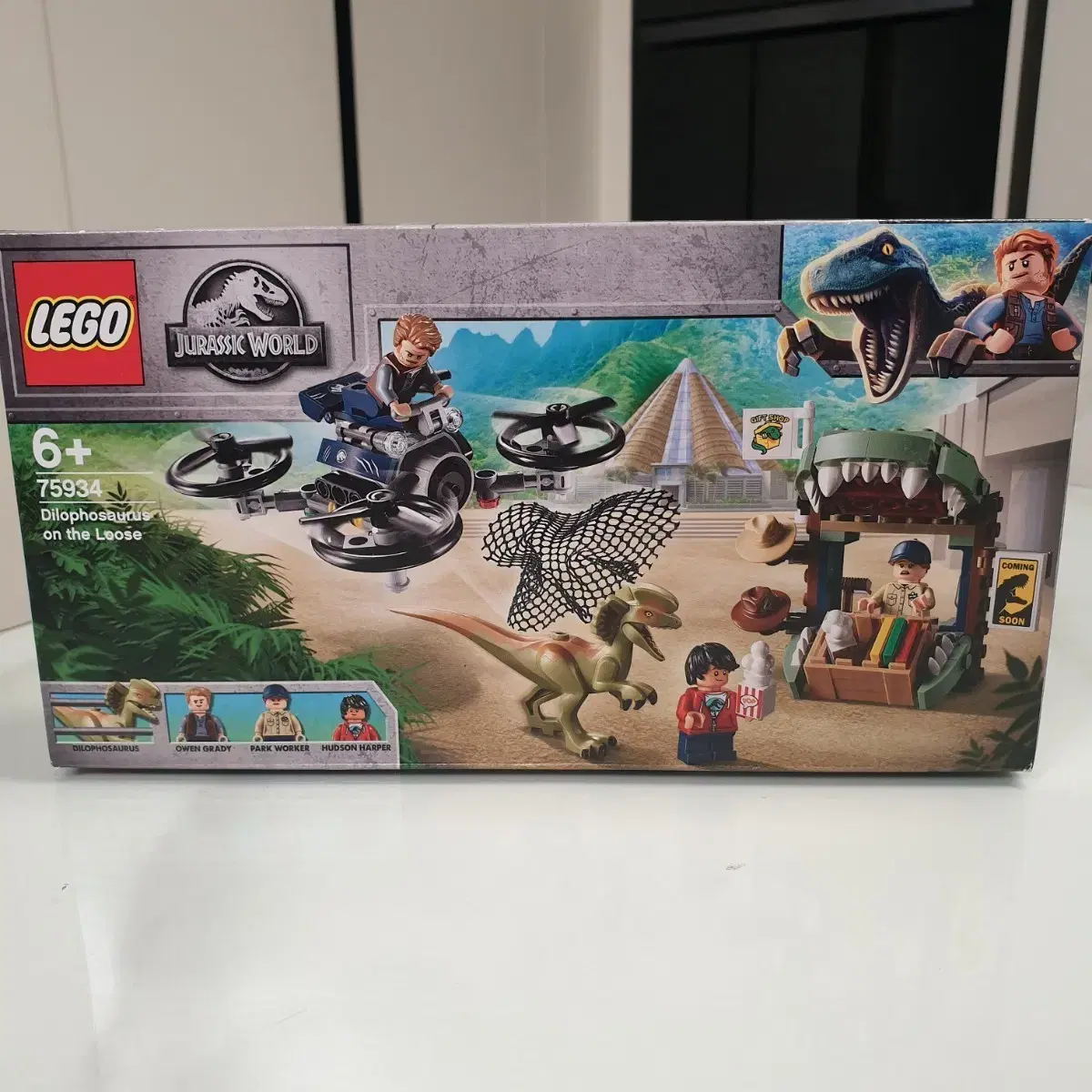 ユータ LEGO | 레고 Lego Stygimoloch Escape 76939 sealed for sale. #76939