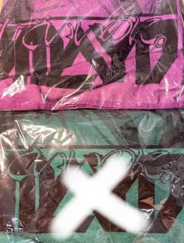 계속 한밤중이면 좋을 텐데 하라주쿠 POP-UP 타월 퍼플 미개봉