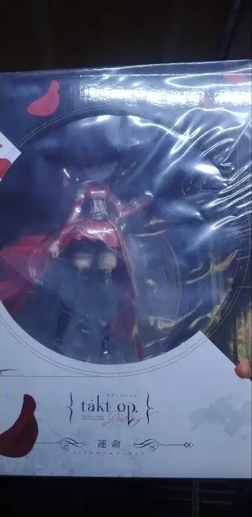 택트 오퍼스 운명 1/7 스케일 피규어