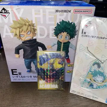 나의 히어로 아카데미아 더 멀리 그 이상 제일복권 E상 이즈쿠 & 카츠키