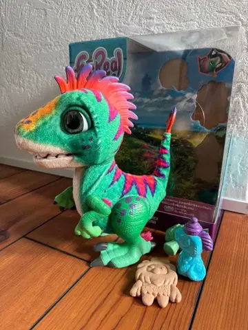 furReal 퍼리얼 냠냠 렉스 Munchin' Rex