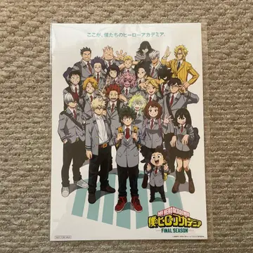 나의 히어로 아카데미아 영화 혜택