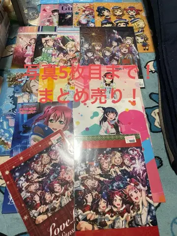 러브 라이브 러브 라이브 선샤인 클리어 파일 모음