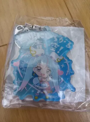 출장점 한정판 변신 연출 키링 큐어 스카이