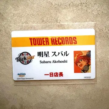 앙스타 아케호시 스바루 일일 점장 타워 레코드