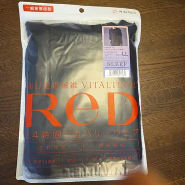 바이탈 테크 ReD 쓰리프 풀오버 긴팔 블랙