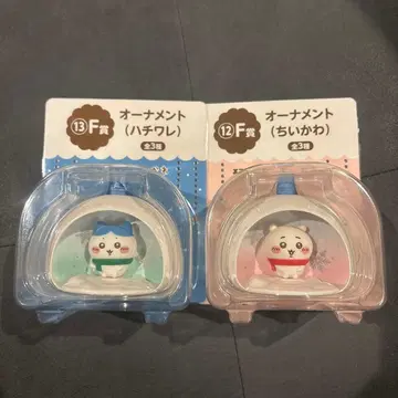 치이카와 에니마이 복권 오너먼트 세트