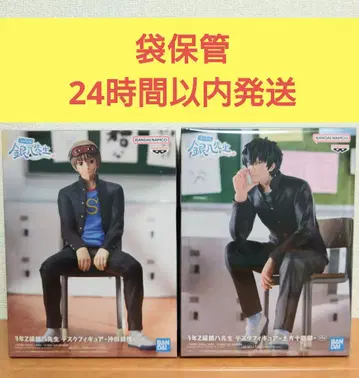 [ 새상품 ] 은혼 데스크탑 피규어 히지카타, 오키타