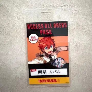 [앙스타] 타워 레코드 특전 백스테이지 패스풍 카드 아케호시 스바루
