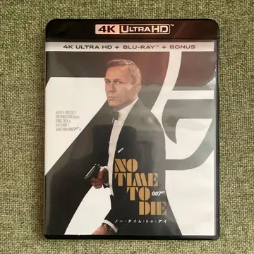 007 노 타임 투 다이 4K Ultra HD+블루레이('21 영국 -