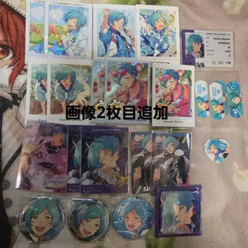 앙스타 심해 카나타 TRIP 캔뱃지 앨범 이벤 파샤츠