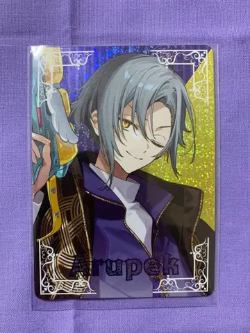 프라가리아 메모리즈 프라메모 반짝이는 카드 기념 혜택 알펙