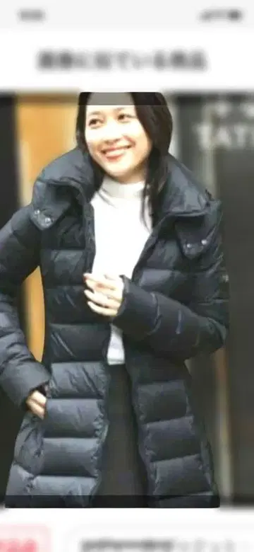 TATRAS 폴리테아 후드 부착 롱 다운 자켓 블랙