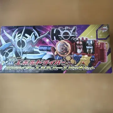 에볼 드라이버 1to4 CSM풍 벨트 세트