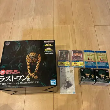 나의 히어로 아카데미아 제일복권 라스트 원상 외 8점 세트