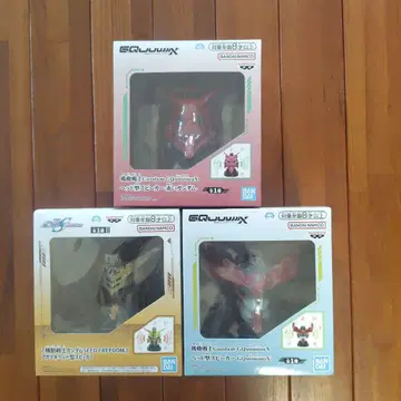 기동전사 건담 헤드형 스피커 지크액스 빨간 건담 아카츠키