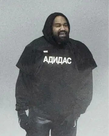 kanye west 착용 NIKE 장갑