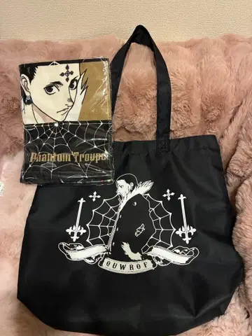 헌터헌터 클로로 토트백