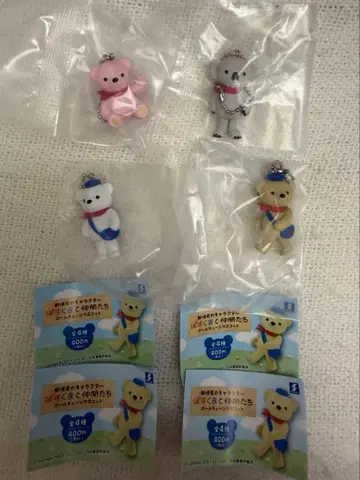 포스쿠마와 친구들 가챠 전 4종 세트