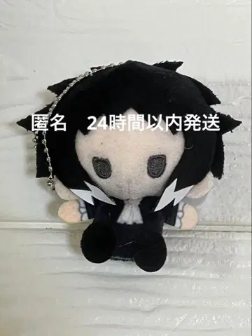 문호 스트레이독스 문스토 플러시 마스코트 아쿠타가와 류노스케