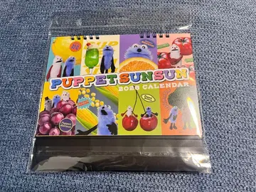 퍼펫 스 탁상 달력 2026