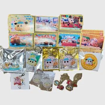 모루카 아비 묶음 판매