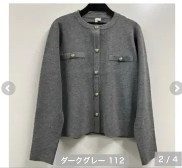 시마무라 여성용 니트 자켓 HK WORKS LONDON 버튼