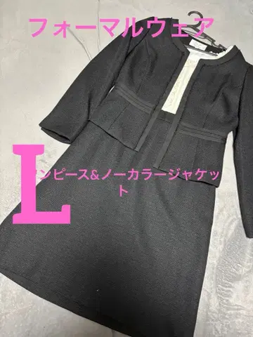 재킷 원피스 수트 포멀 의류 입학 유치원 입원 졸업