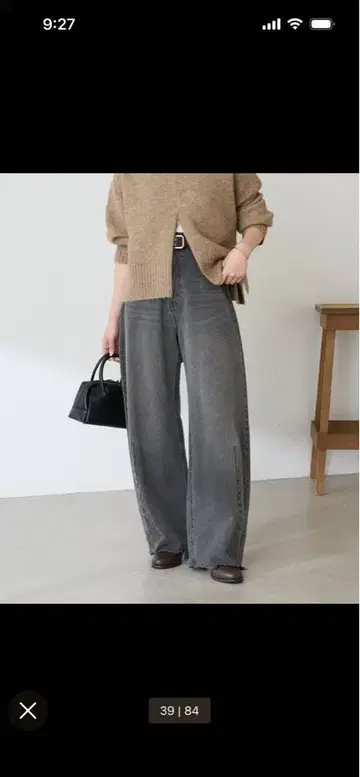 콜라주 개럴개런트 블랙 그레이 블루 데님 PS 사이즈