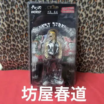 크로우즈 WORST Flash Back Generation 피규어