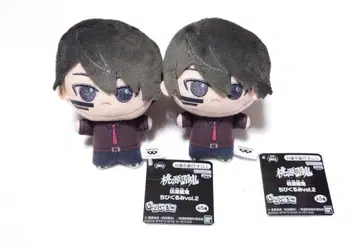 도겐안키 무타노무진 세트 묶음 판매