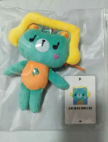 PondPhuwin PERMPOON 봉제 인형 GMM 인형 키체인
