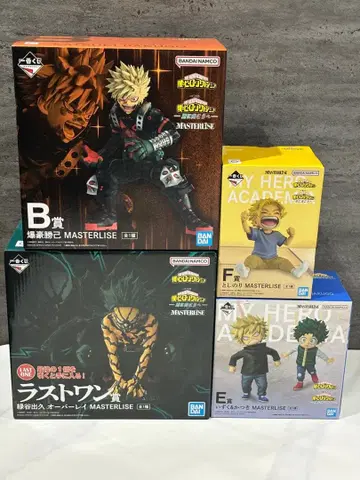 히로아카 제일복권 B상 E상 F상 라스트 원