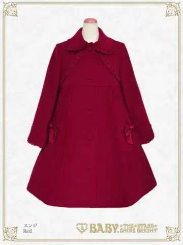 소공녀 코트 크림슨 베이비더스타즈 샤인브라이트