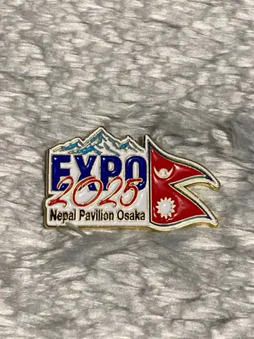 EXPO2025 오사카 간사이 만박 인도 네팔 핀 배지